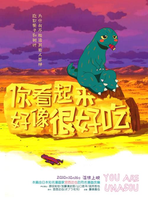斯旺西怎么办假证
